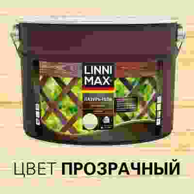 Защитная лазурь-гель для дерева Linnimax, бесцветная (9л)